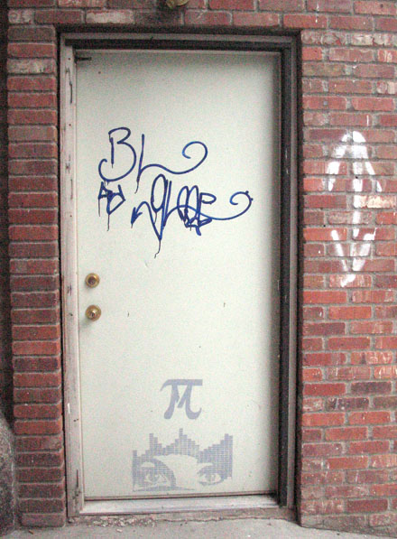 BL Gloop and Mπ