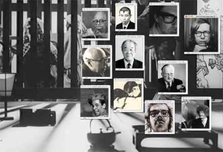 bloglast